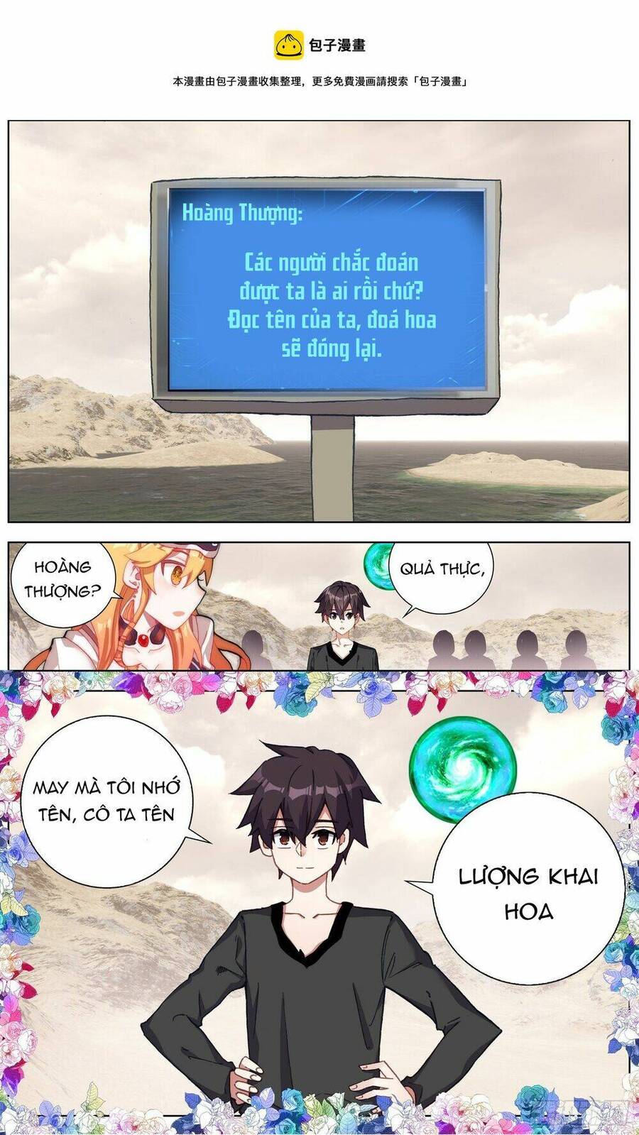 Dị Tộc Trùng Sinh Chap 282 - Next Chap 283