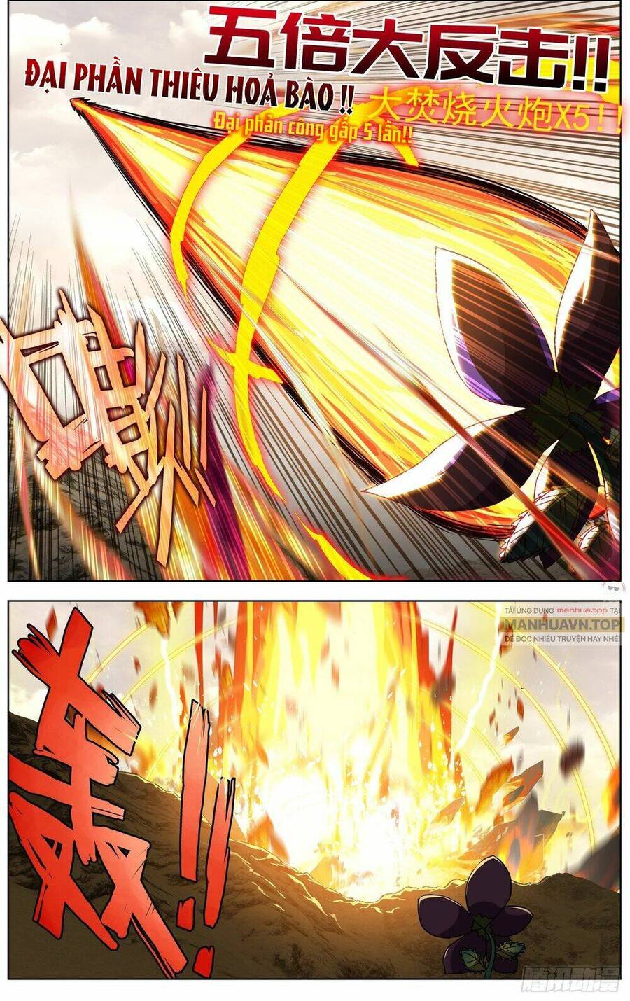 Dị Tộc Trùng Sinh Chap 283 - Next Chap 284