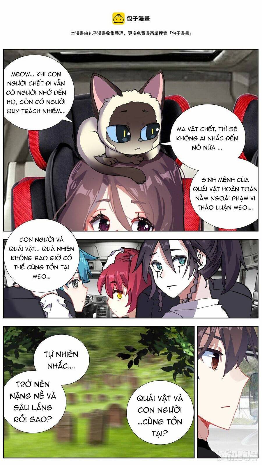 Dị Tộc Trùng Sinh Chap 286 - Next Chap 287