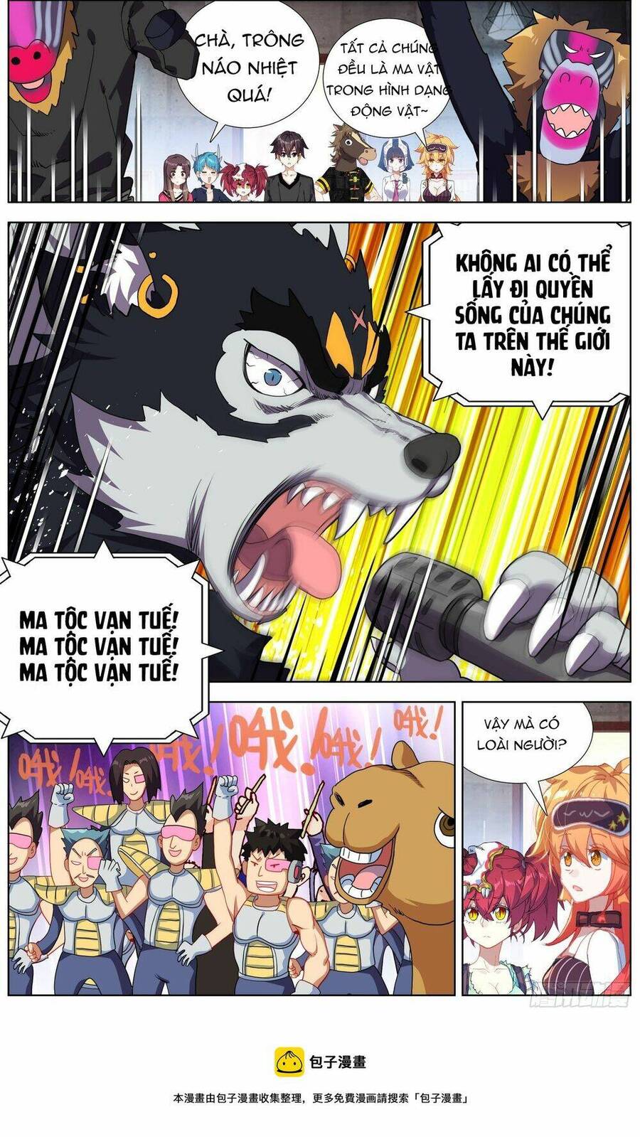 Dị Tộc Trùng Sinh Chap 288 - Next Chap 289