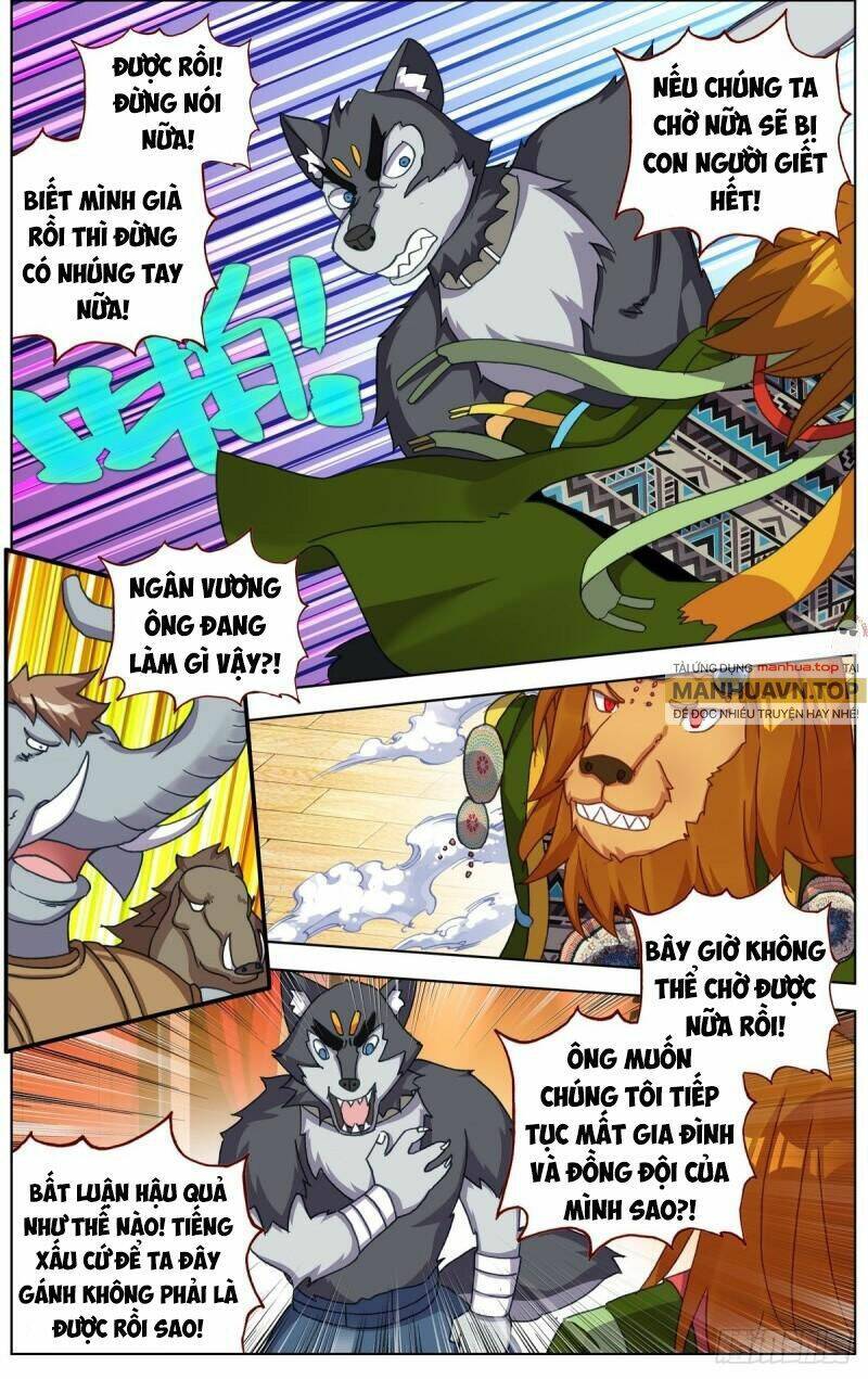 Dị Tộc Trùng Sinh Chap 289 - Next Chap 290