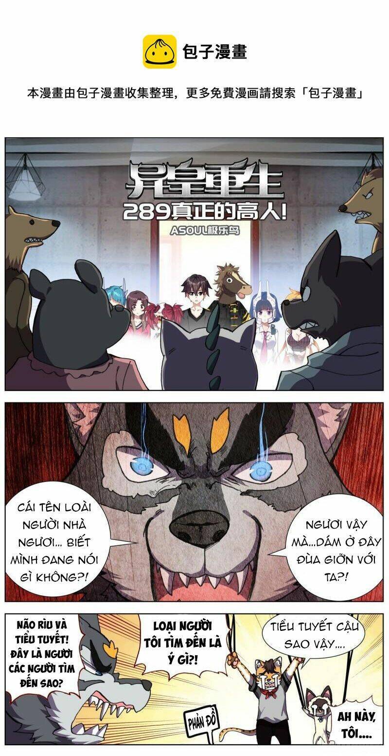 Dị Tộc Trùng Sinh Chap 289 - Next Chap 290