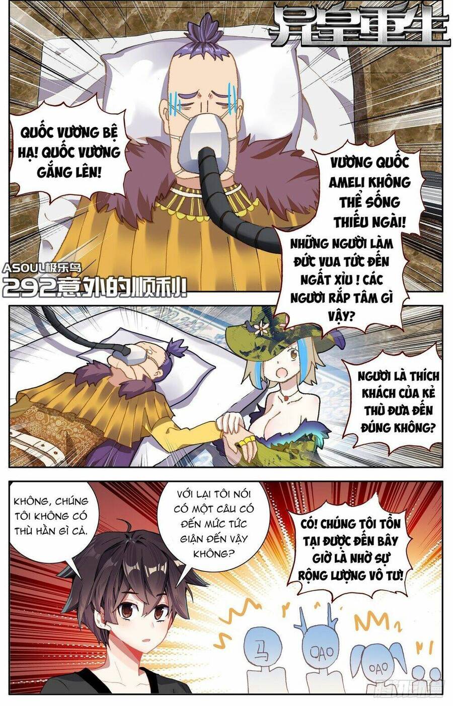 Dị Tộc Trùng Sinh Chap 292 - Next Chap 293