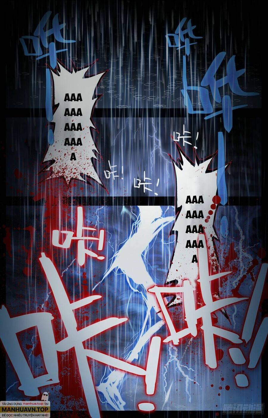 Dị Tộc Trùng Sinh Chap 306 - Next Chap 307