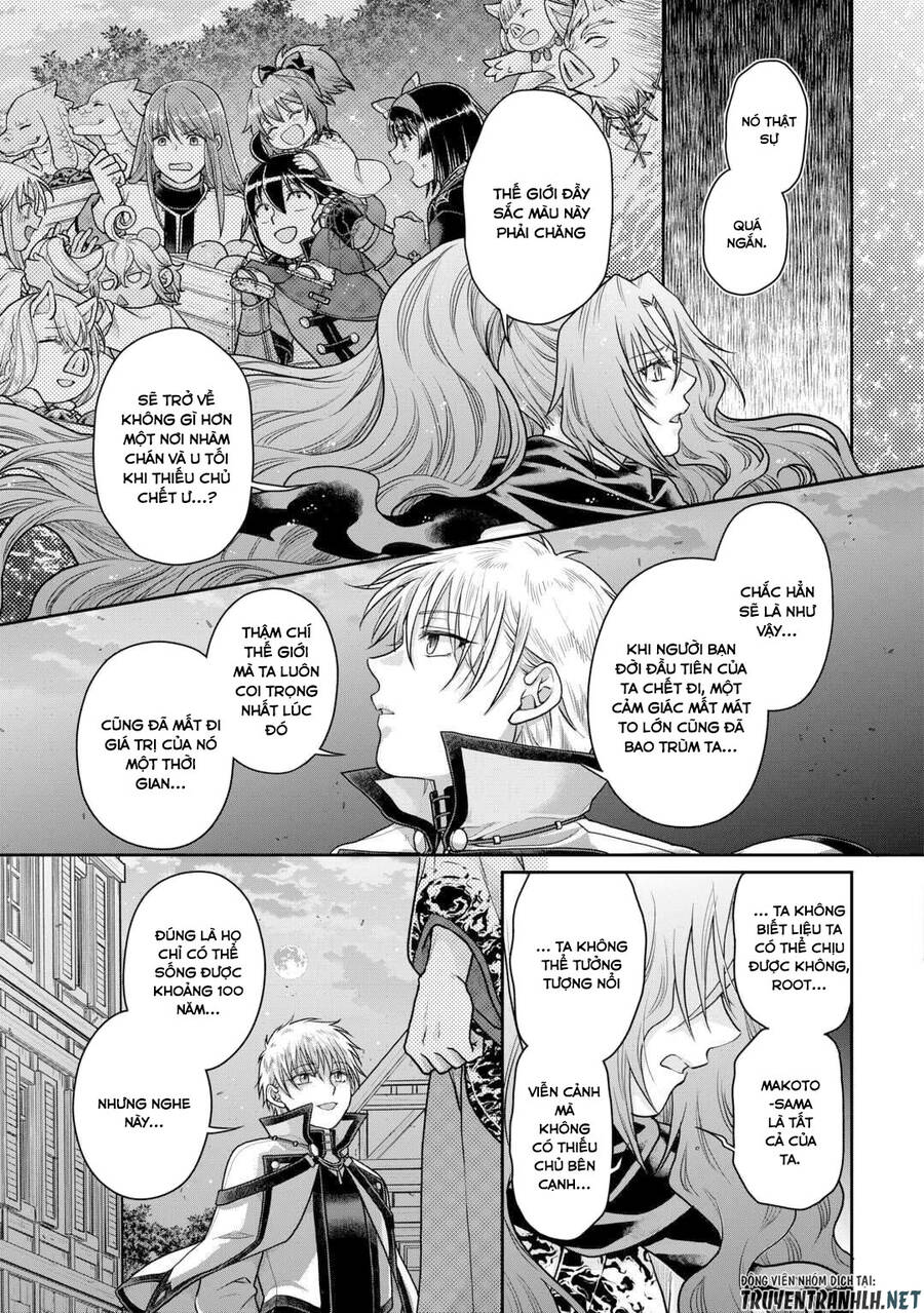 Tsuki Ga Michibiku Isekai Douchuu Chap 88 - Next Chap 89