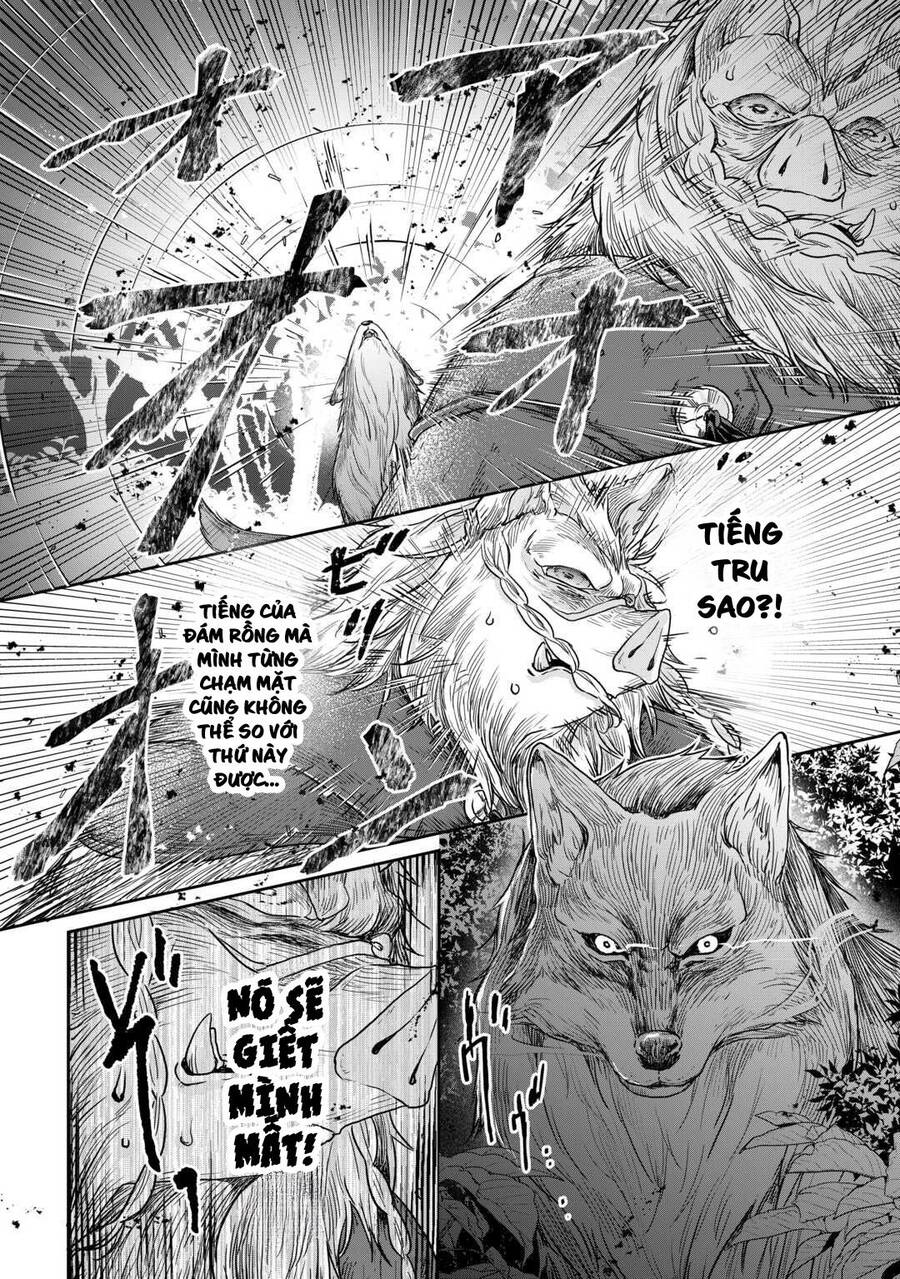 Tsuki Ga Michibiku Isekai Douchuu Chap 99 - Next Chap 100