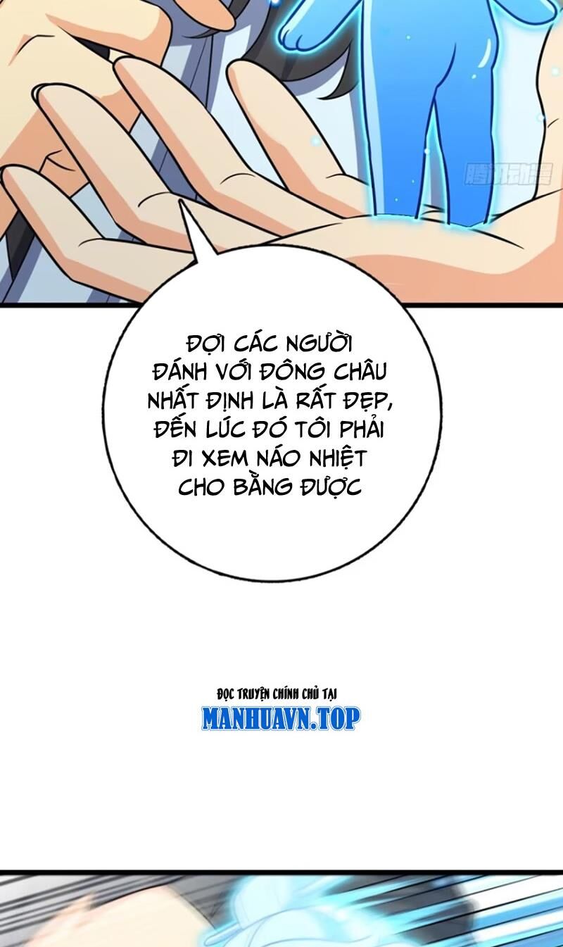 Đại Vương Tha Mạng Chap 882 - Next Chap 883