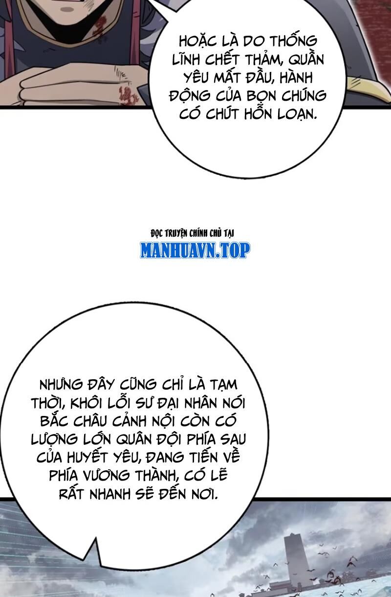 Đại Vương Tha Mạng Chap 891 - Next Chap 892