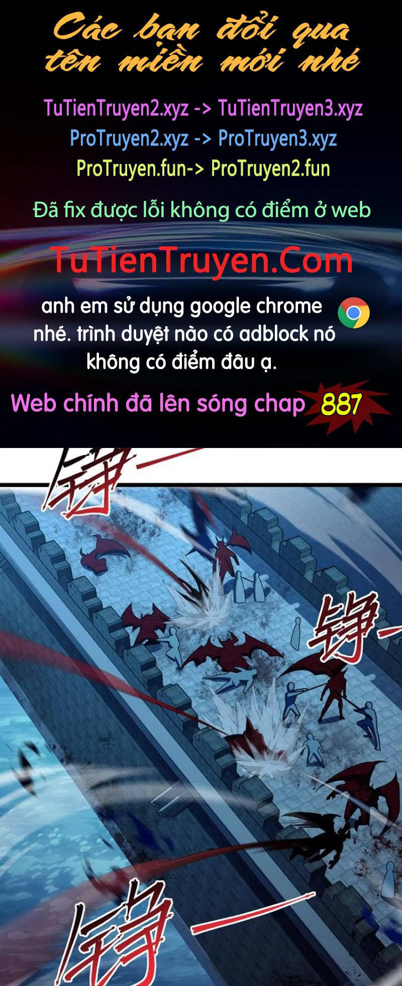 Đại Vương Tha Mạng Chap 886 - Next Chap 887