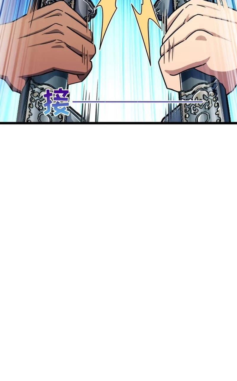 Đại Vương Tha Mạng Chap 886 - Next Chap 887