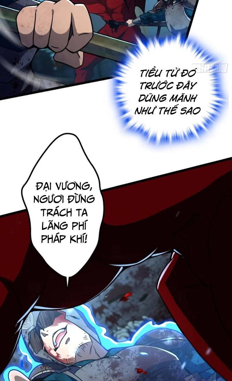 Đại Vương Tha Mạng Chap 886 - Next Chap 887
