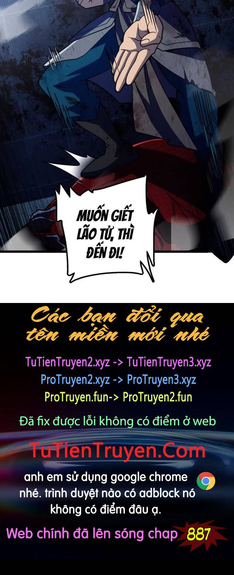 Đại Vương Tha Mạng Chap 886 - Next Chap 887