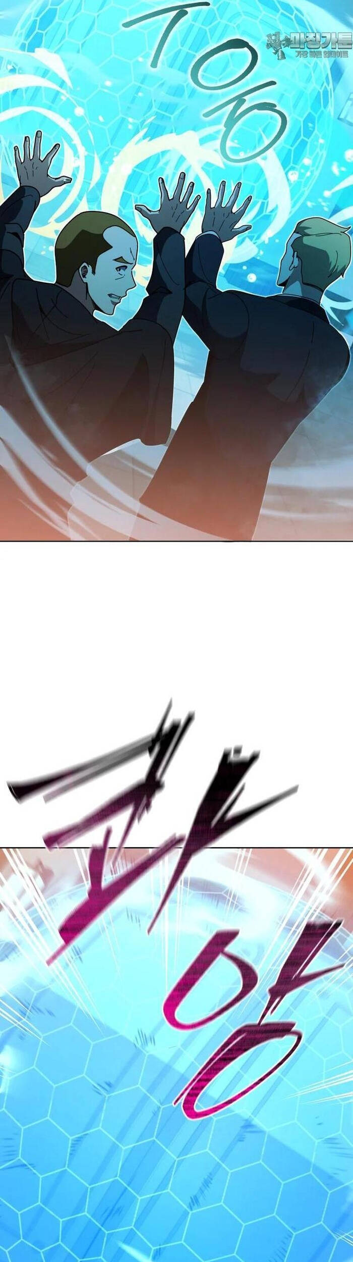 Ma Tôn Tái Thế Chap 164 - Next Chap 165