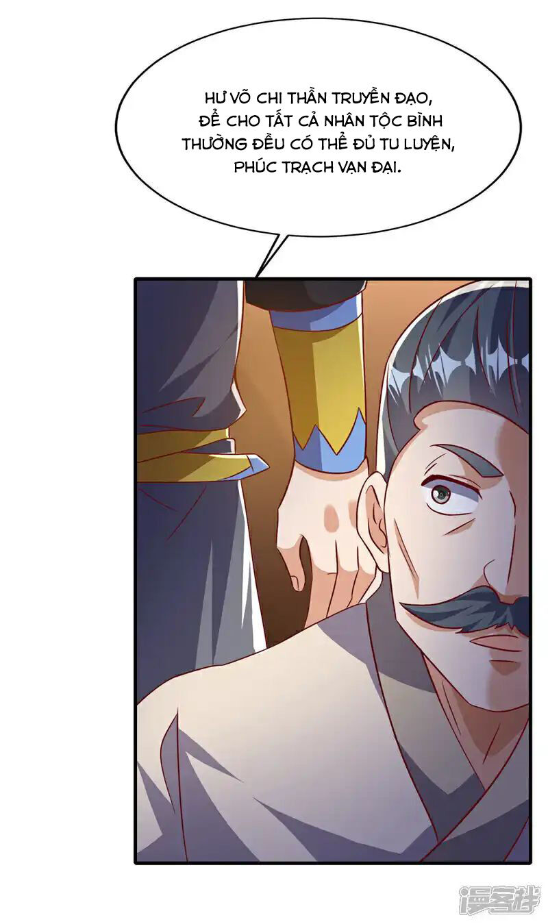 Võ Nghịch Chap 501 - Next Chap 502