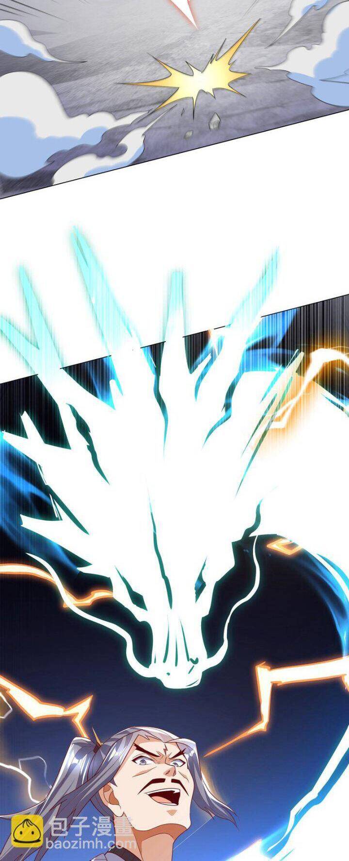 Võ Nghịch Chap 347 - Next Chap 348