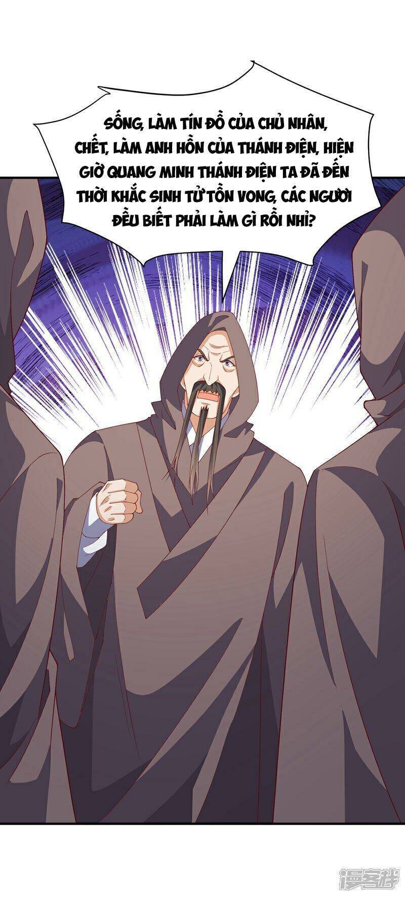 Võ Nghịch Chap 421 - Next Chap 422