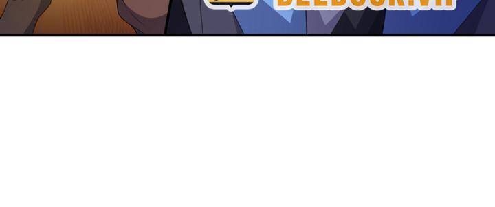 Võ Nghịch Chap 447 - Next Chap 448