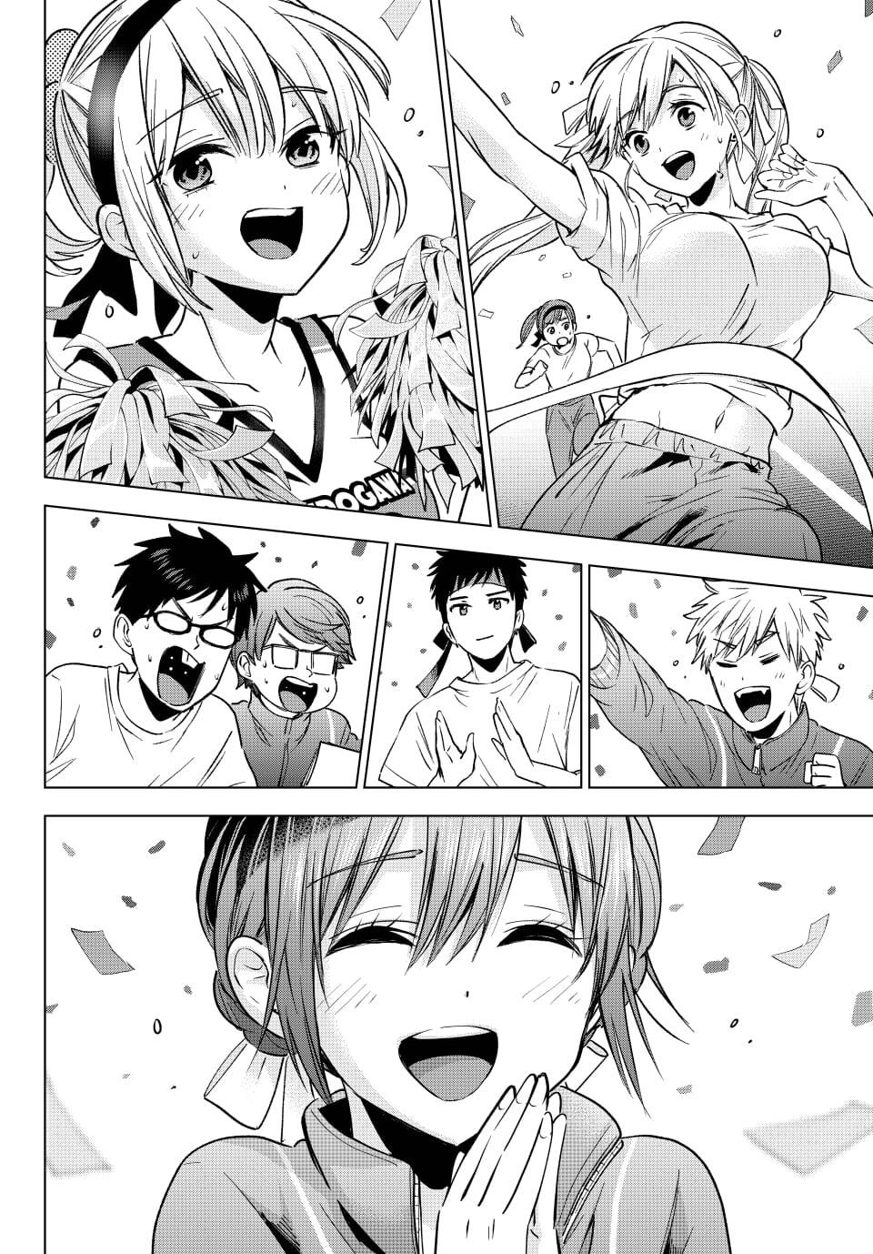 Hôn Thê Cúc Cu Chap 248 - Next Chap 249