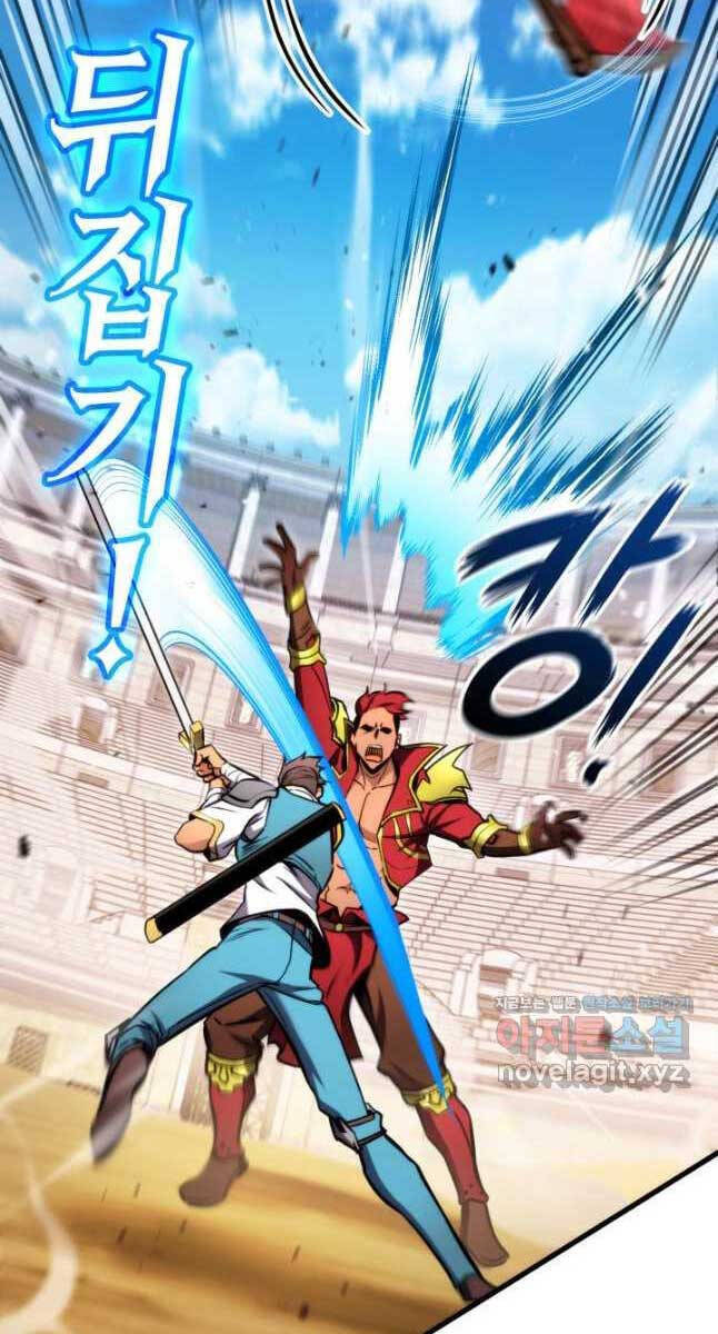 Sự Trở Lại Của Vị Thần Sức Mạnh Chap 102 - Next Chap 103