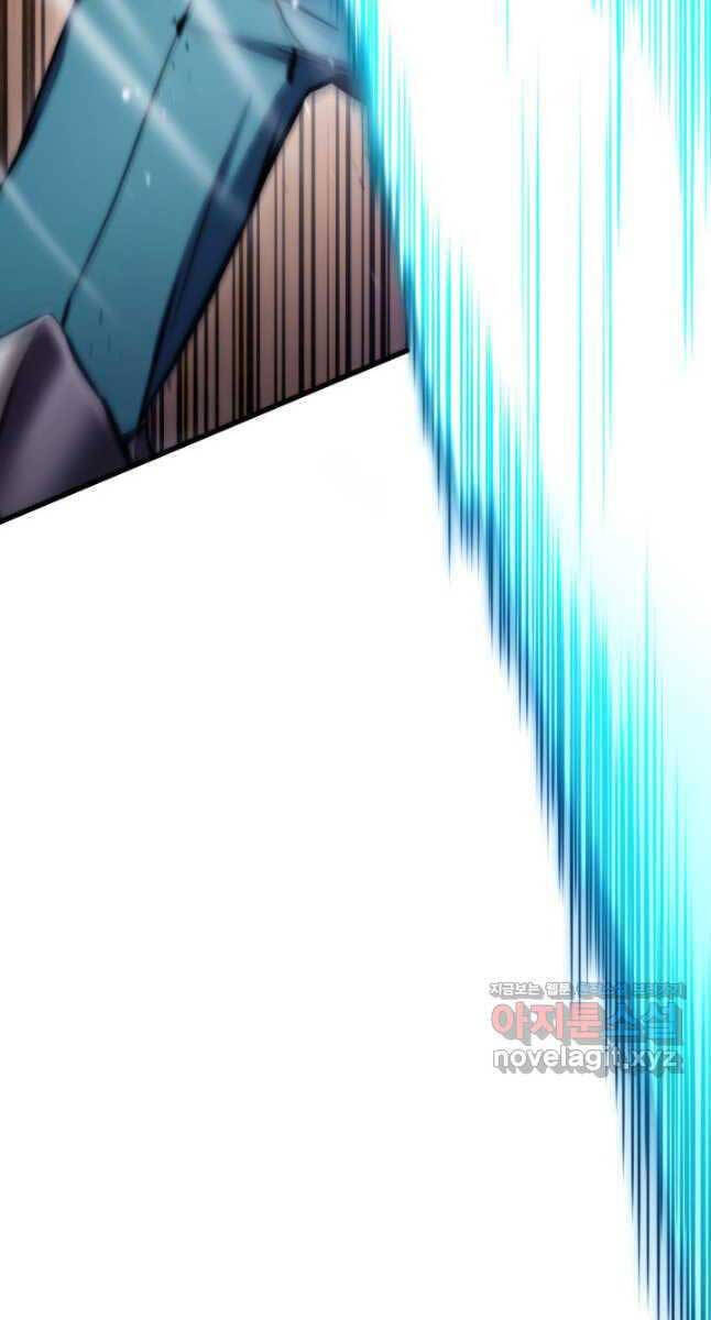 Sự Trở Lại Của Vị Thần Sức Mạnh Chap 102 - Next Chap 103