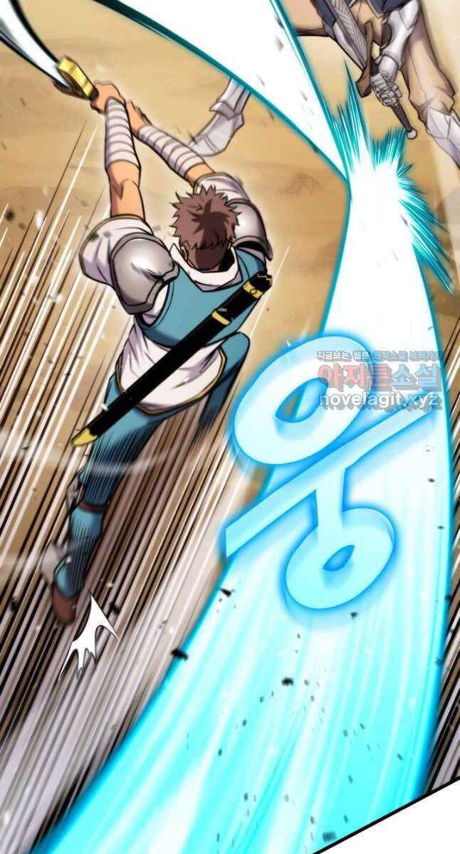 Sự Trở Lại Của Vị Thần Sức Mạnh Chap 102 - Next Chap 103