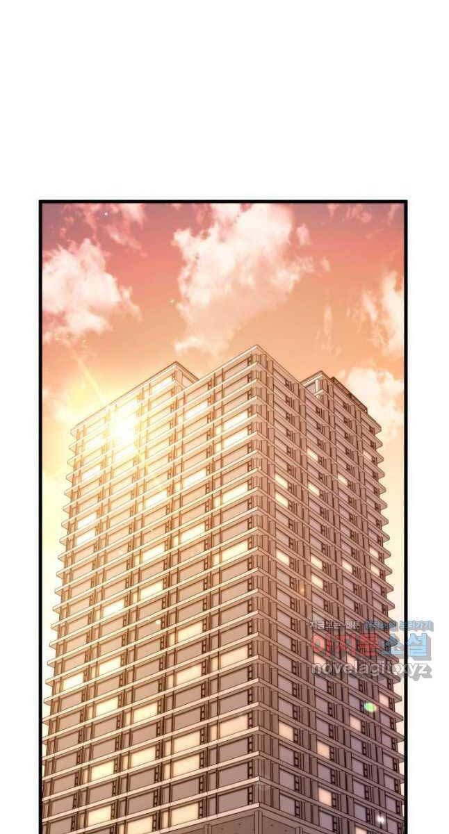 Sự Trở Lại Của Vị Thần Sức Mạnh Chap 102 - Next Chap 103