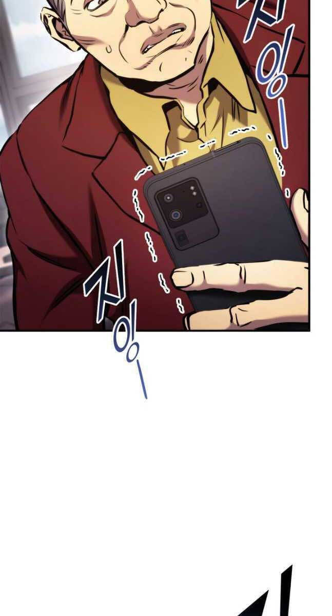 Sự Trở Lại Của Vị Thần Sức Mạnh Chap 105 - Next Chap 106