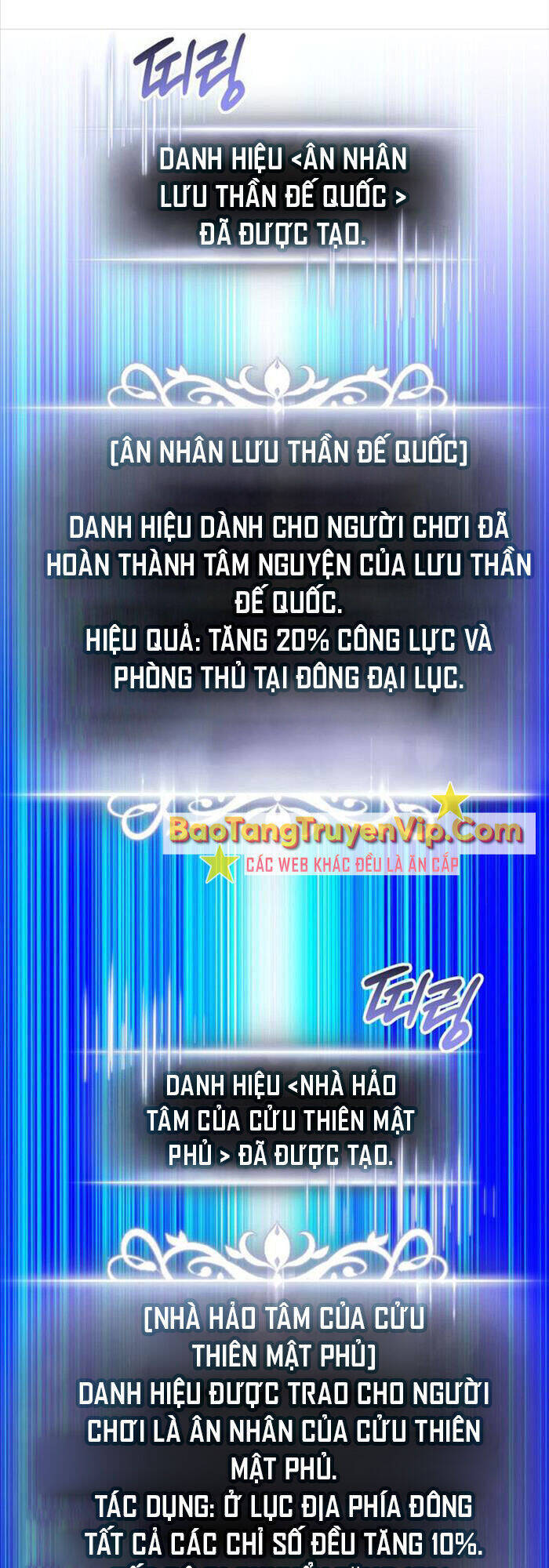 Sự Trở Lại Của Vị Thần Sức Mạnh Chap 166 - Next Chap 167