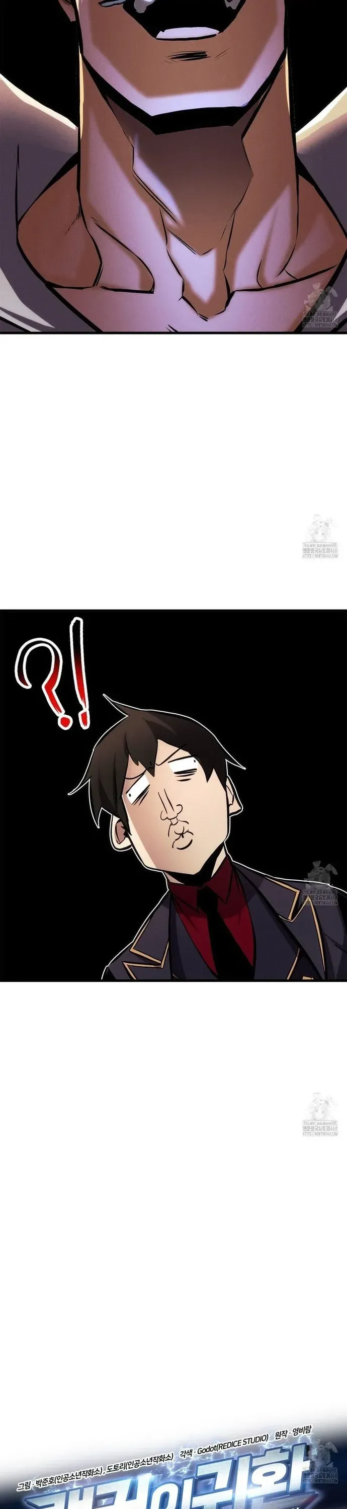 Sự Trở Lại Của Vị Thần Sức Mạnh Chap 183 - Next Chap 184