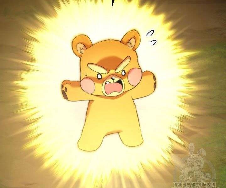 Sự Trở Lại Của Vị Thần Sức Mạnh Chap 55 - Next Chap 56