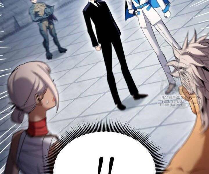 Sự Trở Lại Của Vị Thần Sức Mạnh Chap 55 - Next Chap 56