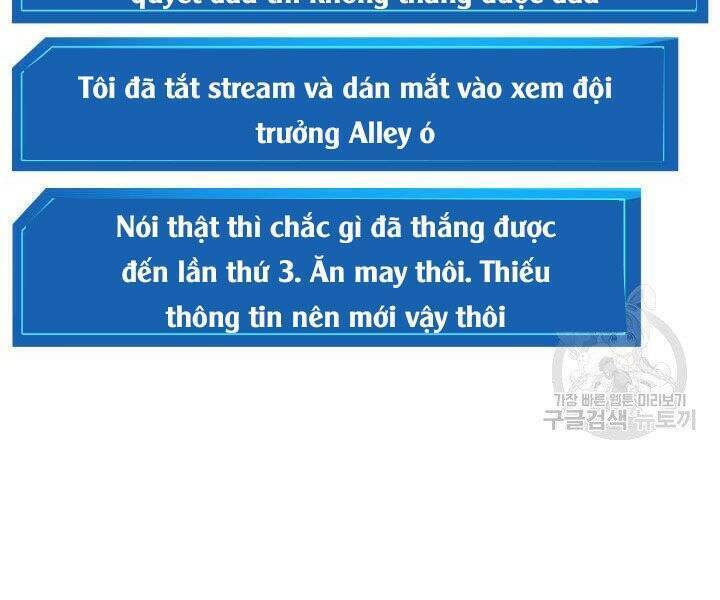 Sự Trở Lại Của Vị Thần Sức Mạnh Chap 55 - Next Chap 56