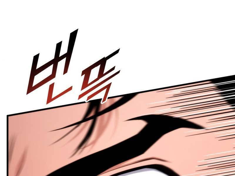 Sự Trở Lại Của Vị Thần Sức Mạnh Chap 64 - Next Chap 65