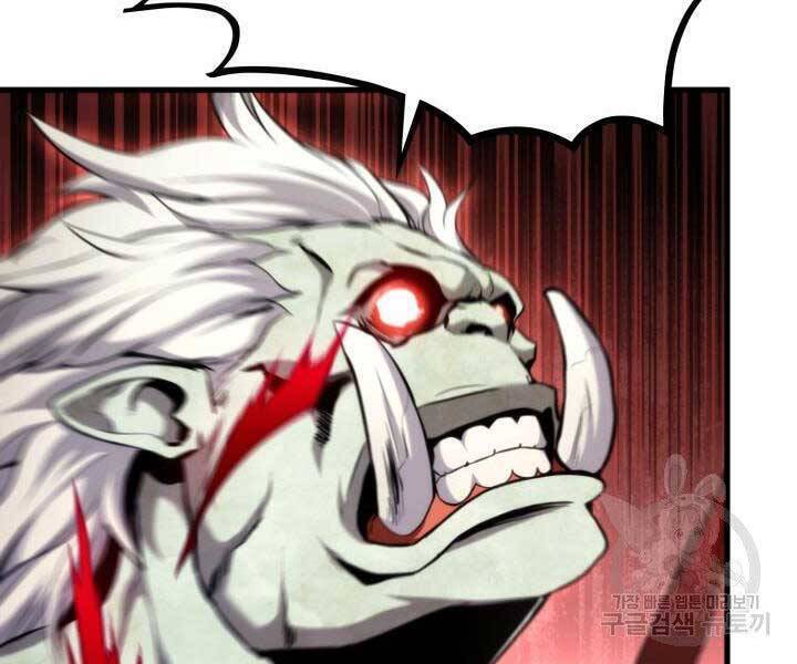 Sự Trở Lại Của Vị Thần Sức Mạnh Chap 66 - Next Chap 67