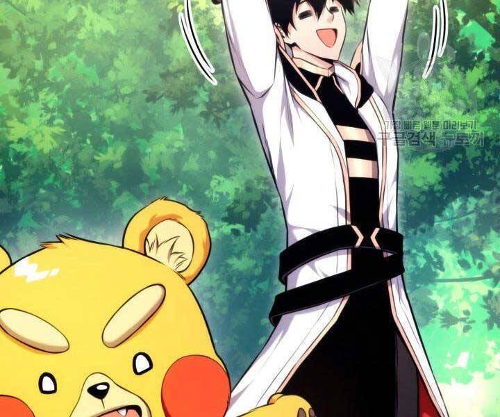 Sự Trở Lại Của Vị Thần Sức Mạnh Chap 66 - Next Chap 67