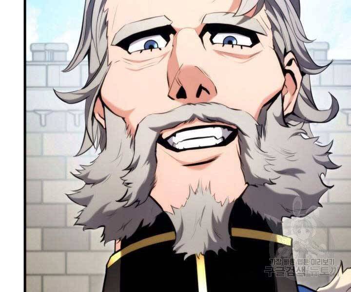 Sự Trở Lại Của Vị Thần Sức Mạnh Chap 66 - Next Chap 67