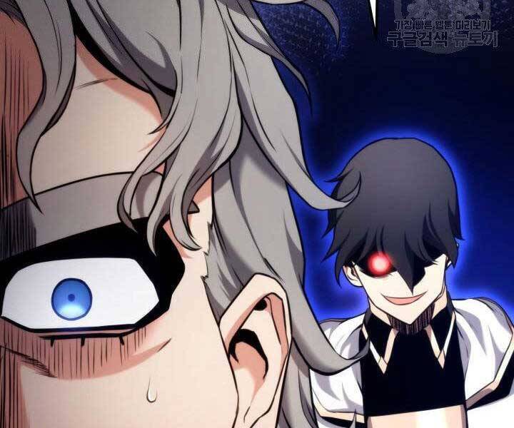 Sự Trở Lại Của Vị Thần Sức Mạnh Chap 66 - Next Chap 67