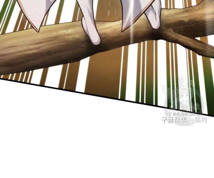 Sự Trở Lại Của Vị Thần Sức Mạnh Chap 66 - Next Chap 67