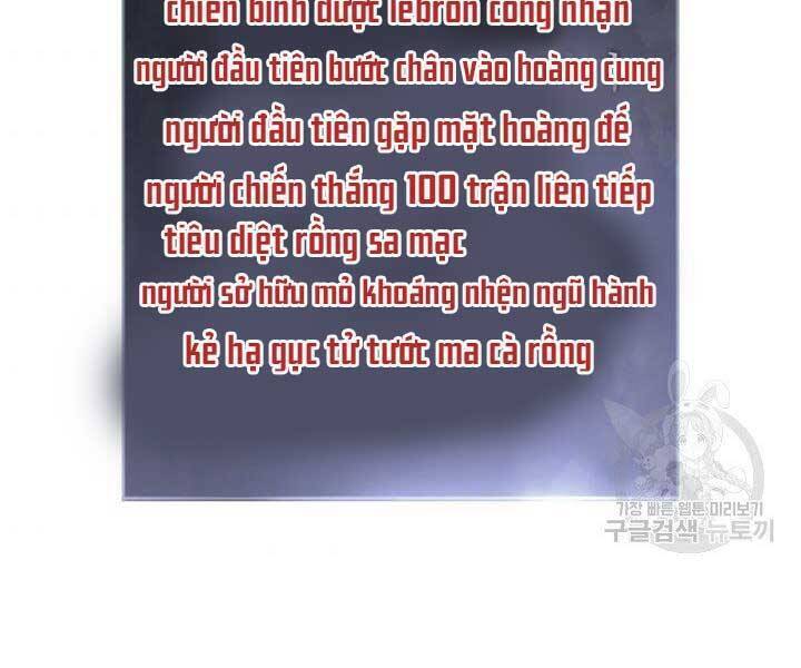 Sự Trở Lại Của Vị Thần Sức Mạnh Chap 68 - Next Chap 69