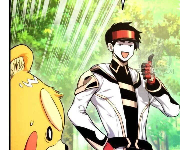 Sự Trở Lại Của Vị Thần Sức Mạnh Chap 68 - Next Chap 69