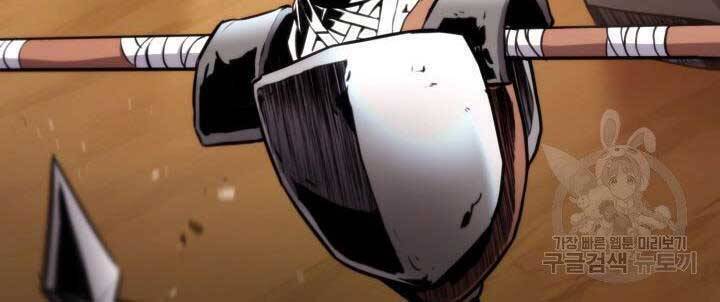 Sự Trở Lại Của Vị Thần Sức Mạnh Chap 68 - Next Chap 69