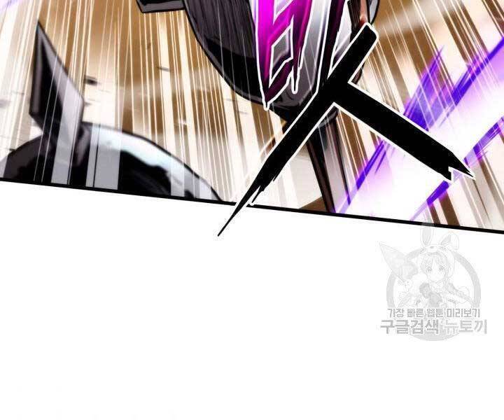 Sự Trở Lại Của Vị Thần Sức Mạnh Chap 68 - Next Chap 69