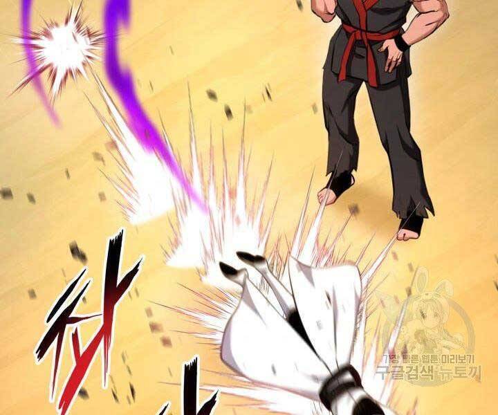 Sự Trở Lại Của Vị Thần Sức Mạnh Chap 68 - Next Chap 69