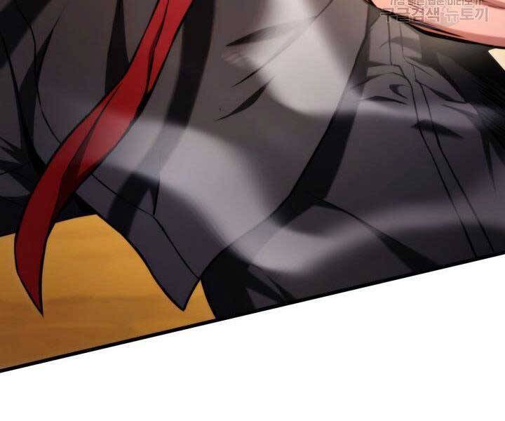 Sự Trở Lại Của Vị Thần Sức Mạnh Chap 68 - Next Chap 69