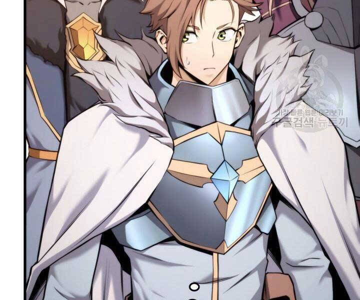 Sự Trở Lại Của Vị Thần Sức Mạnh Chap 68 - Next Chap 69