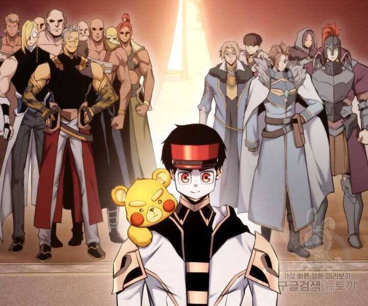 Sự Trở Lại Của Vị Thần Sức Mạnh Chap 68 - Next Chap 69