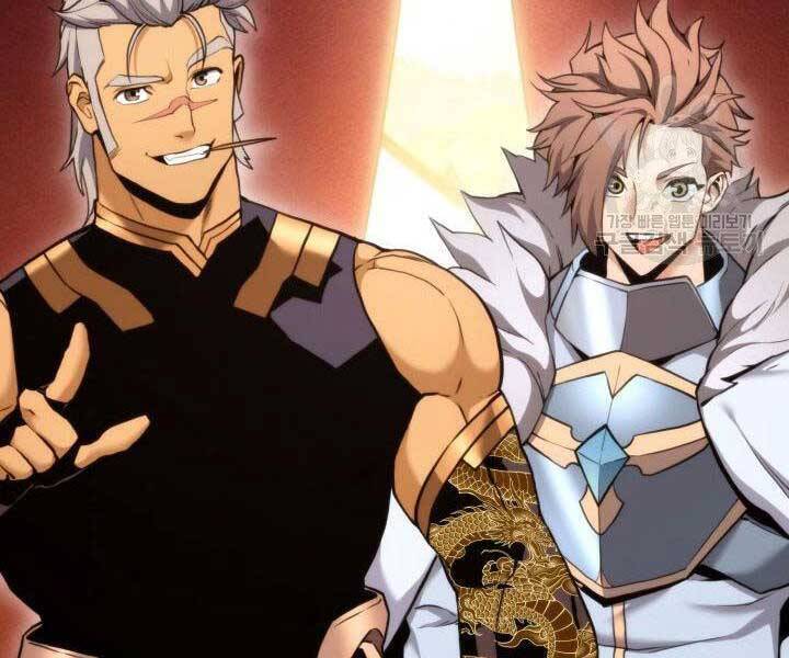 Sự Trở Lại Của Vị Thần Sức Mạnh Chap 68 - Next Chap 69