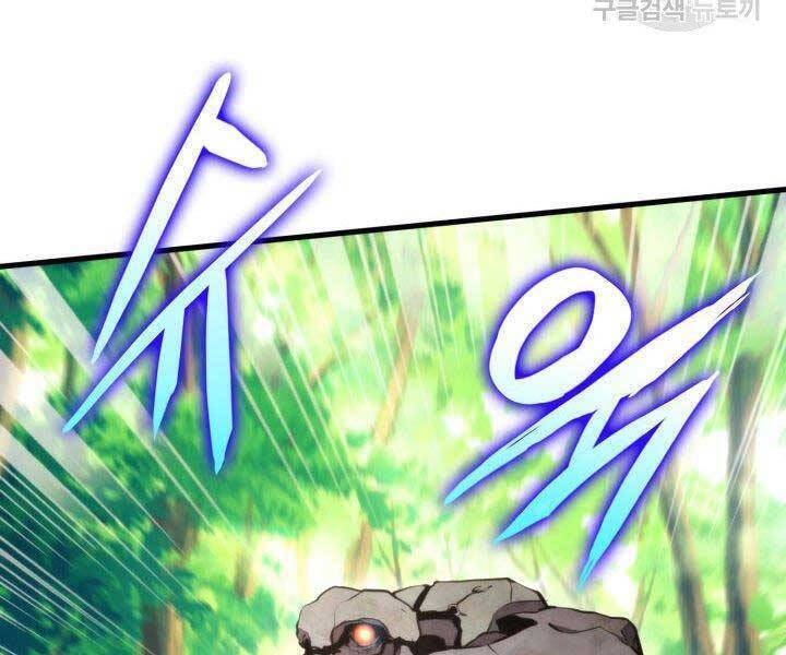 Sự Trở Lại Của Vị Thần Sức Mạnh Chap 68 - Next Chap 69