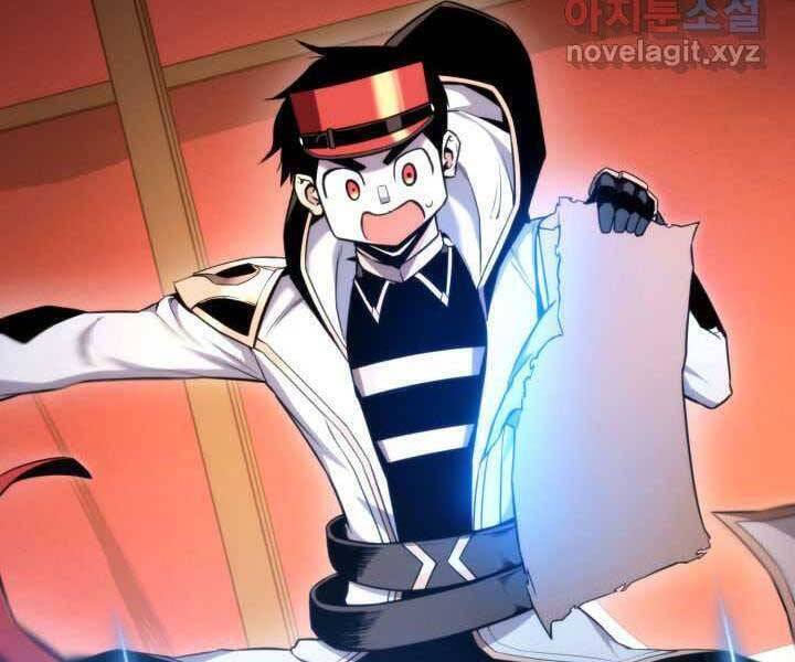 Sự Trở Lại Của Vị Thần Sức Mạnh Chap 71 - Next Chap 72