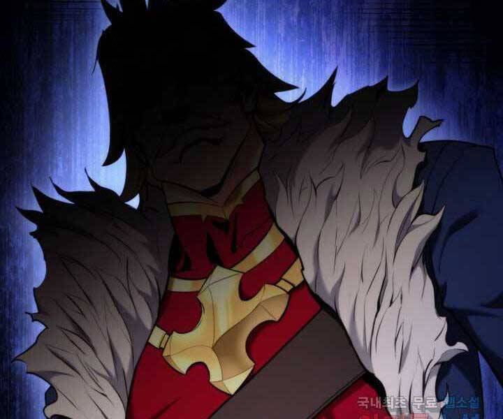 Sự Trở Lại Của Vị Thần Sức Mạnh Chap 71 - Next Chap 72